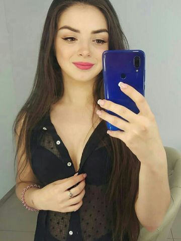 Мира