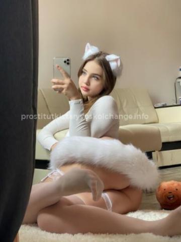 Снежана