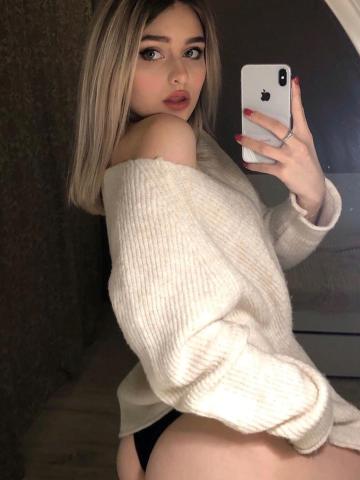 Анюта